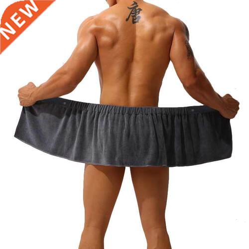 Men Soft Wearable Bath Towel Short Pants Soft Mircofiber Swi