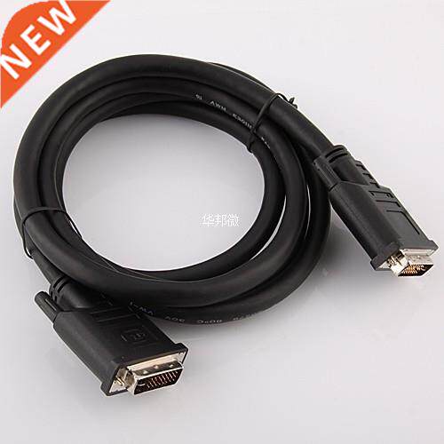 2m Dgtal & Analog DV- Male / Male Dual Lnk DV  29 PN