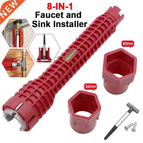 8 In 1 Faucet And Sink Installer Multifunctional Wrench Tool
