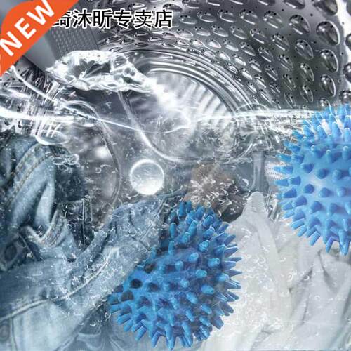 2pcs Reusable Washing Laundry Dryer Ball Cleaning Tools wash