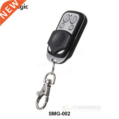 4MHz ECOSTAR Remote Control Rolling Code ECOSTAR RSE2 RSC2