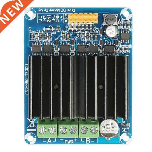 0A DC 5V-12V Motor Control Module H Bridge Dual Channel
