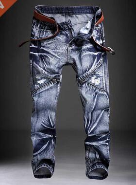 Jeans Men Male Jean Homme Mens Men'S Classic Fashion