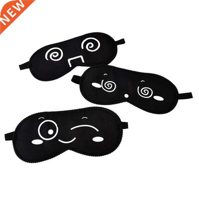 1pc Sleeping Eye Mask Black Mask Travel Sleep Tools Bandage