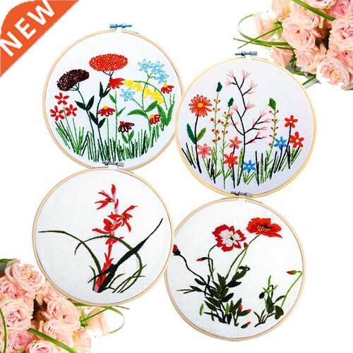 Cross Stitch Machine Bamboo Frame Embroidery Hoop Ring