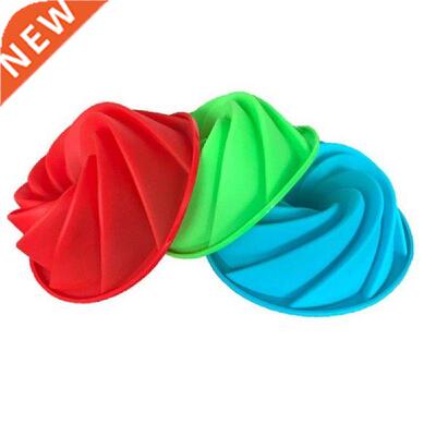 Large Swirl Cake Bread Pastry Mold Silicone Reusable Mold
