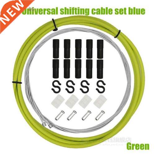 Bike Shifter Cable Housing, 2m Bicycle Brake Shift Cable Hou