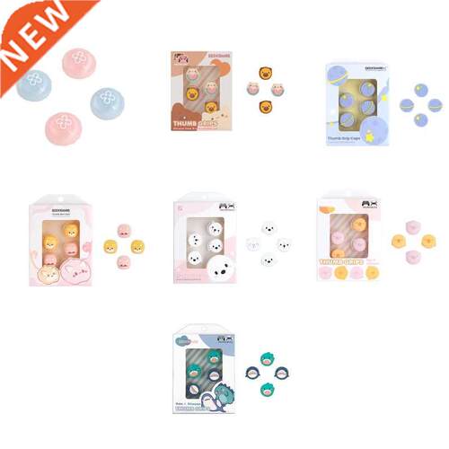 4Pcs/set Soft Thumb Stick Grip Joystick Protective Cover Com