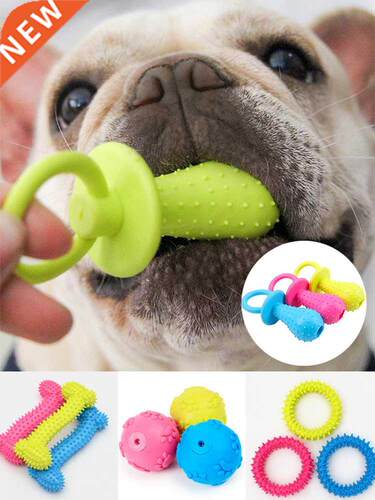 Dog Toys For Small Dogs Indestructible Dog Toy Teeth Cleanin