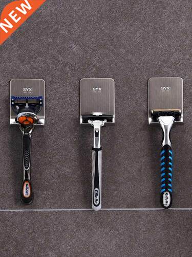 Column Shaver Rack Bathroom Shaver Hook Hanger Storage