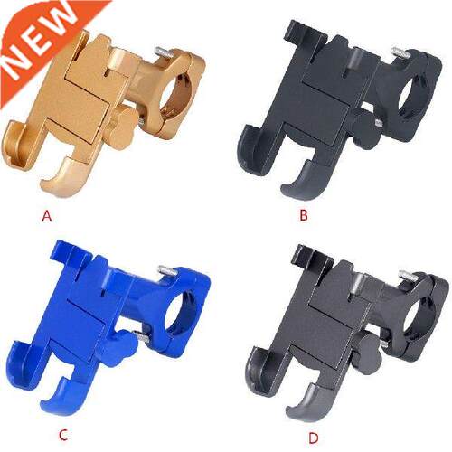 Mountain Bike Road Cycling Phone Holder Bicycle Phone