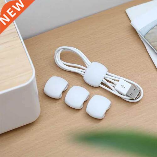 10Pcs Cable Winder Fashion Simple Round Clip USB Charger