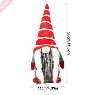 Valentine's Day Faceless Doll Ornament Nordic Gnome