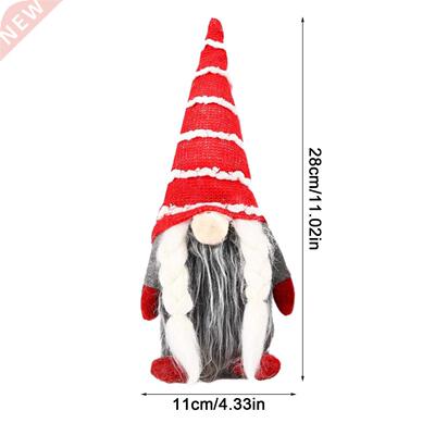 Valentine's Day Faceless Doll Ornament Nordic Gnome