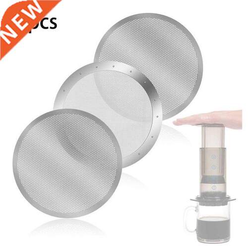 3 Pack Metal Reusable Coffee Flter Mesh For Aeropress Coffe