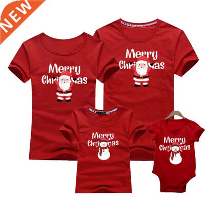 Family Look For Dad Mom And Me Father Mother Daughter Son Ch