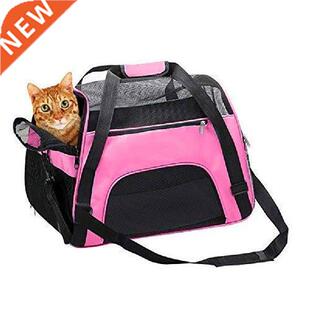 Portble Pet Dog Ct Trvel Bgs Outdoor Pet Dog Crrier