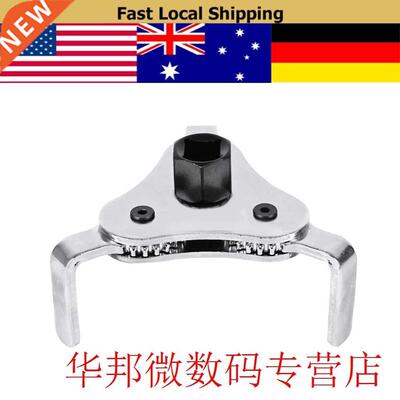 US SHIP Universal Auto Tool Two Way Oil Filter Wrench Spanne
