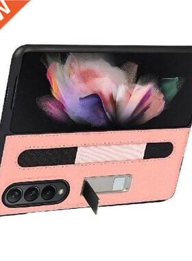 Z Fold 3 Case For Samsung Galaxy Z Fold3 5G Leather Case