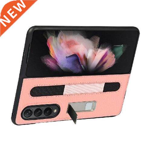 Z Fold 3 Case For Samsung Galaxy Z Fold3 5G Leather Case