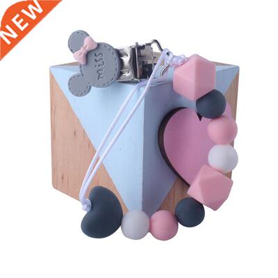 1Pcs Silicone Beads Infant Toddler Baby Pacifier Clips Chain