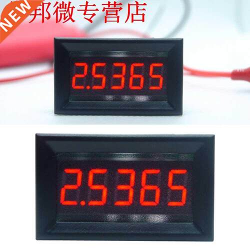 0.6 inch DC 0-5.0000mA (5mA) Digital Ammeter 5-digits Curre