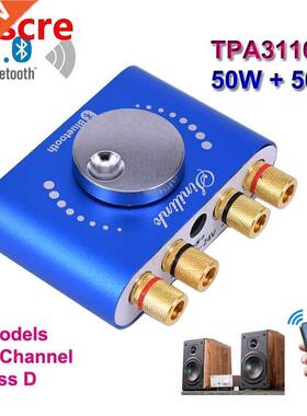 Class D 2*50W Bluetooth 5.0 AUX USB Sound Card TPA3116 Digit