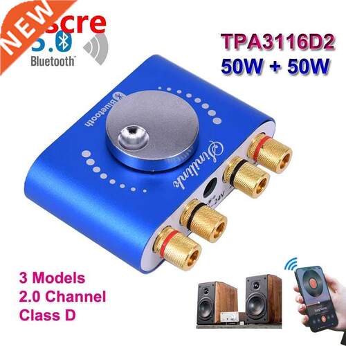 Class D 2*50W Bluetooth 5.0 AUX USB Sound Card TPA3116 Digit