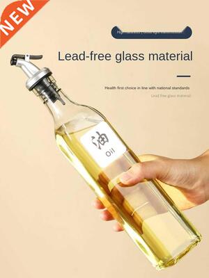 Oiler Household Kitchen Oil Bottle Glass Leak-Proof Soy