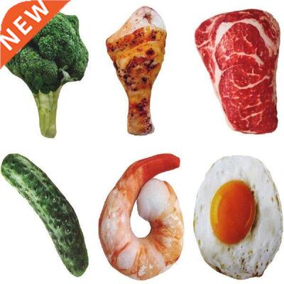 Fleece Squeak Toy for Dog Screaming Chicken Chew Bone