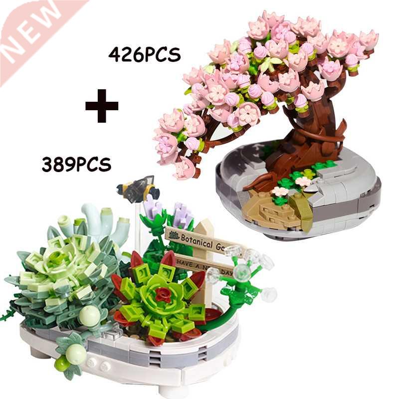 Creative LOZ MINI Flower Pot Plant uilding lock City Cherr
