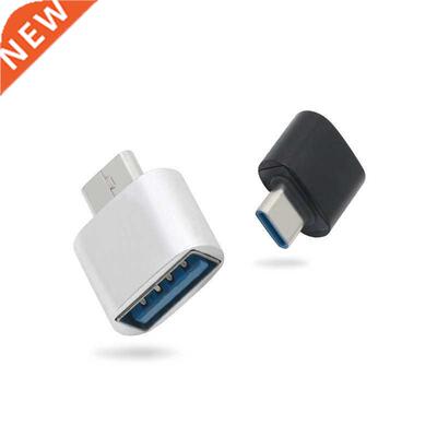 USB To Type-c luminum lloy dpter 3.1 Conversion Hed OTG