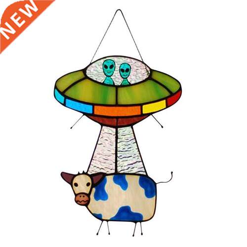 UFO Cow Pendant Stained Glass Suncatcher Window Panel