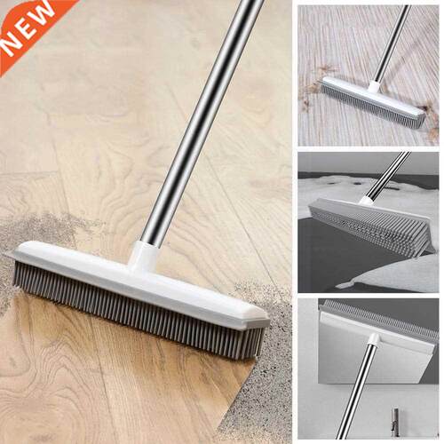 Floor Hair Broom Dust Scraper & Pet Rubber Brush Carpet