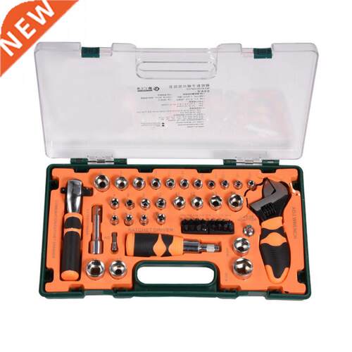 49pcs CRV Steel Wrench Bits Ratchet Socket Screwdriver House