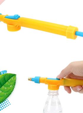 Mini Juice Bottles Sprayer Watering Irrigation Interface Pla