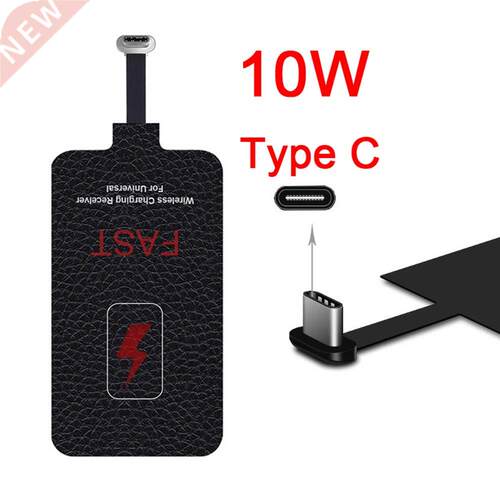 5V/2A 10W Qi Fast Wireless Charger Receiver for Charger Pad