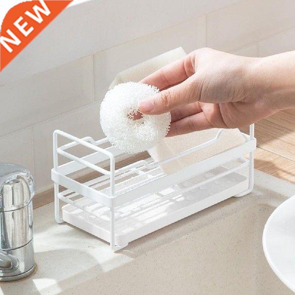 Useful Sink Caddy Anti-deformed Easy Clean Hollow Design - 实物图