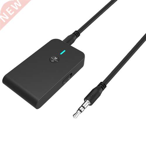 Low latency 5.0 Bluetooth Transmitter Receiver 2 In 1 Audio