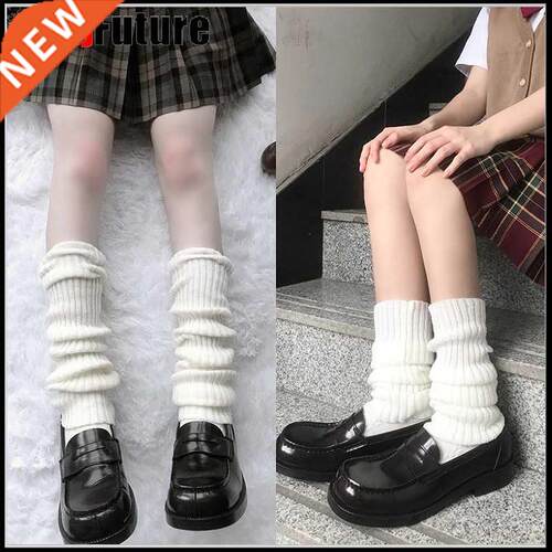 40-50 70-80cm OVER KNEE JK unform leg warmers Korean Lolt