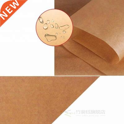 100pcs Non-Stick Parchment Paper Barbecue Sheets Baking Sili