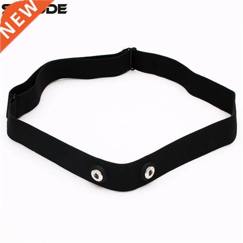 Elastic Chest Mount Belt Strap Bands Adjustable Sport Heart