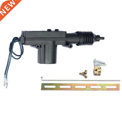 1Set Universal Heavy Duty Power Door Lock Actuator Motor 2 W
