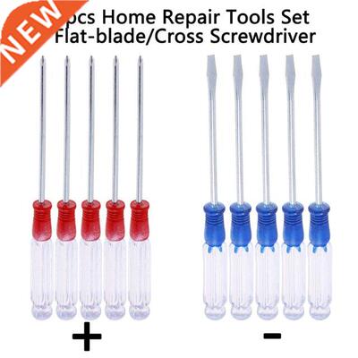 5Pcs/lot 125mm Home Repair Tools Set Small Precision Flat-bl