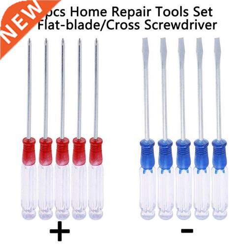 5Pcs/lot 125mm Home Repair Tools Set Small Precision Flat-bl