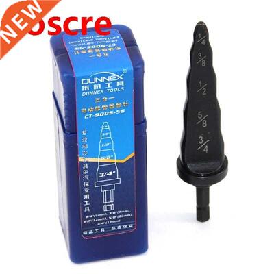 Strong Swaging Tool Pipe Expander Drill Electric Repair Supp