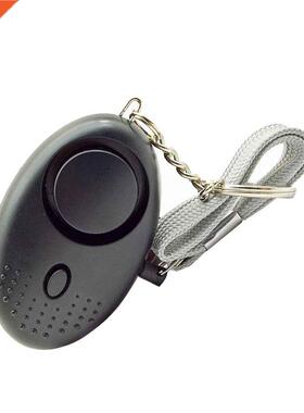 10dB Self Defense Alarm Security Protection Alert Strong Em