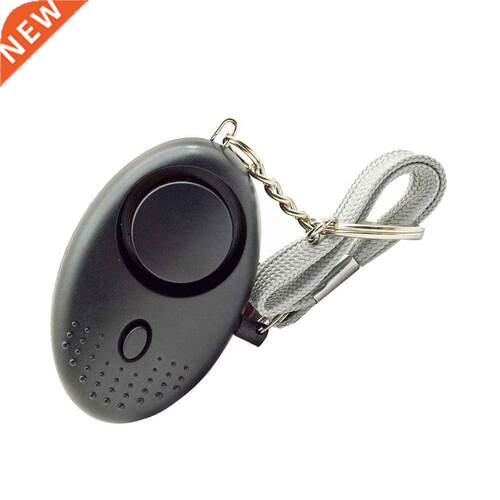 10dB Self Defense Alarm Security Protection Alert Strong Em