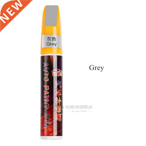 9 Colors Car Paint Scratch Repair Pen Touch p Tool Nissan J