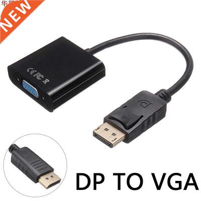 1080P Display Port DP to VGA 15Pin Female Adapter Digital to